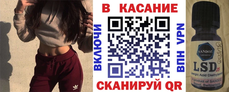 Что такое Долгопрудный COCAIN  АМФЕТАМИН  ГАШ  МАРИХУАНА  Мефедрон  ОМГ ОМГ ССЫЛКА  APVP 