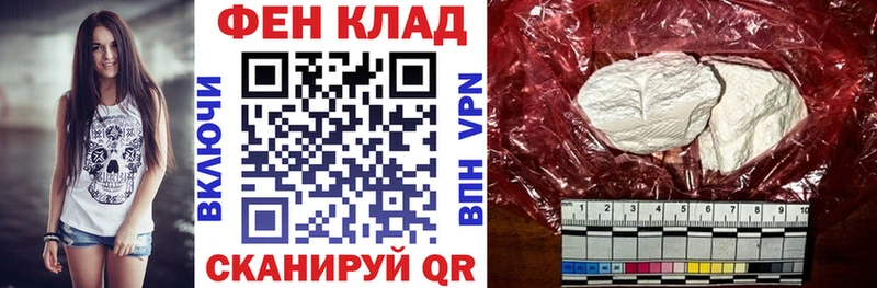 ссылка на мегу tor  Долгопрудный  АМФ VHQ 