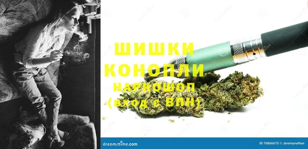 герыч Вяземский