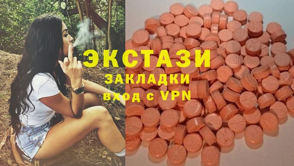 скорость Вязники