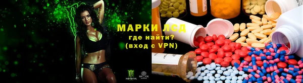 скорость Вязьма