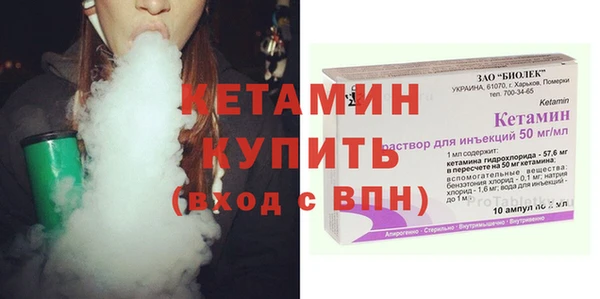 скорость Вязьма