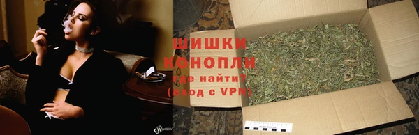 прущая мука Волосово