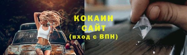 скорость Вязьма