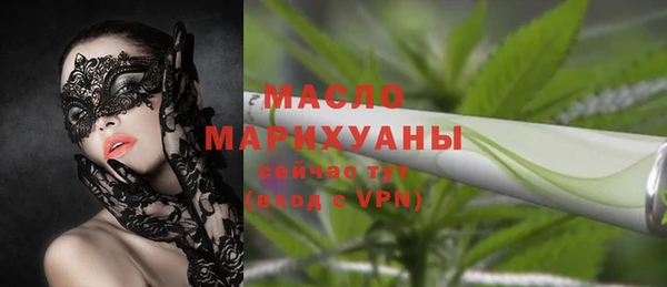 скорость Вязники