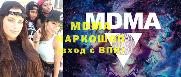 скорость Вязьма