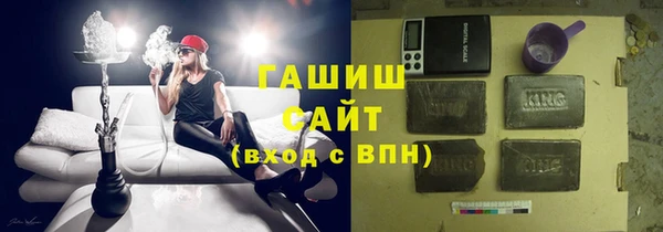 2c-b Володарск