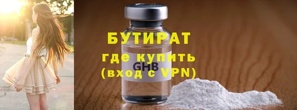 скорость Вязники