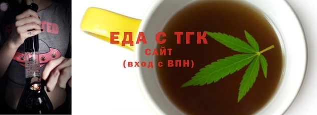 2c-b Володарск