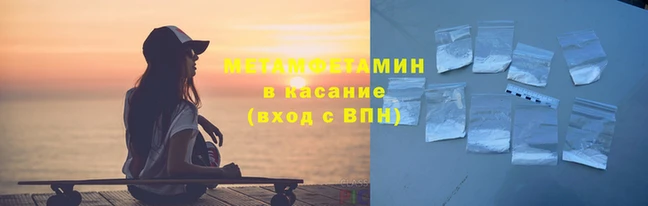 скорость Вязьма