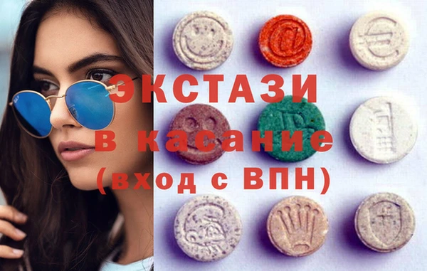 скорость Вязьма