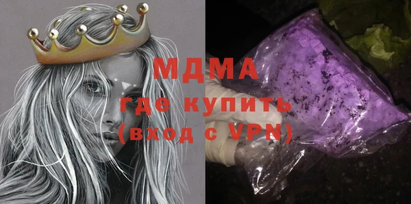 прущая мука Волосово