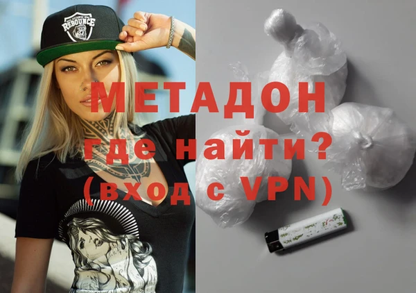 прущая мука Волосово
