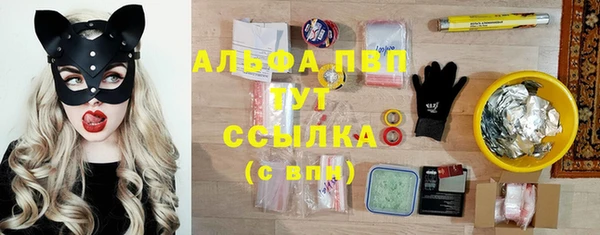 2c-b Володарск