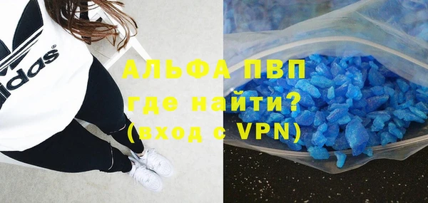 скорость Вязники