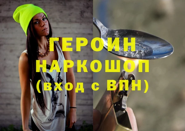 скорость Вязьма