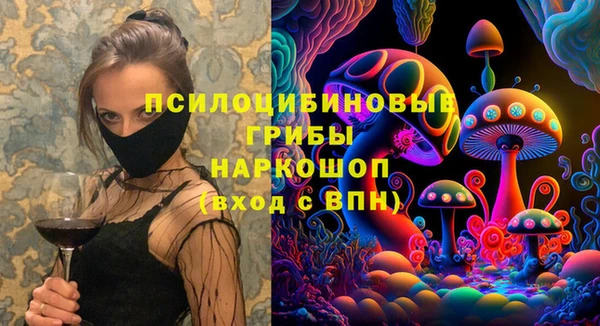 прущая мука Волосово