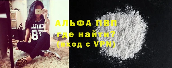 скорость Вязники