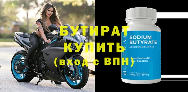 скорость Вязьма