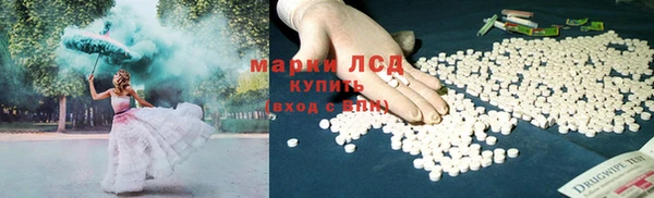 скорость Вязники