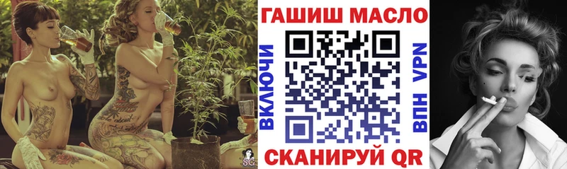 хочу наркоту  Долгопрудный  ТГК вейп 