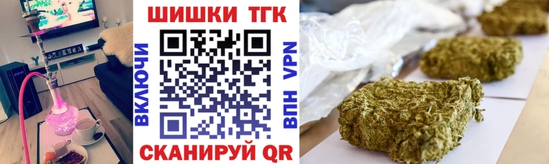 МАРИХУАНА Amnesia  купить наркотики цена  Долгопрудный 